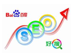 為什么SEO預(yù)估排名很難，又該如何做?