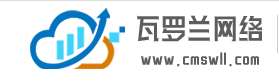 網(wǎng)站建設(shè)的設(shè)計(jì)原則是什么？
