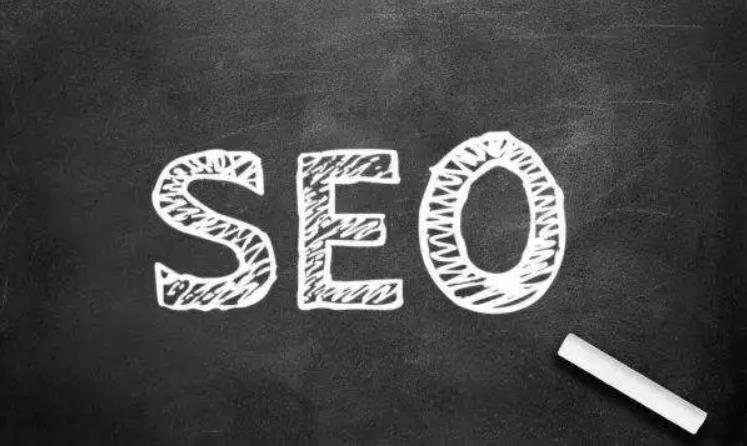 seo優(yōu)化效果差怎么辦呢？