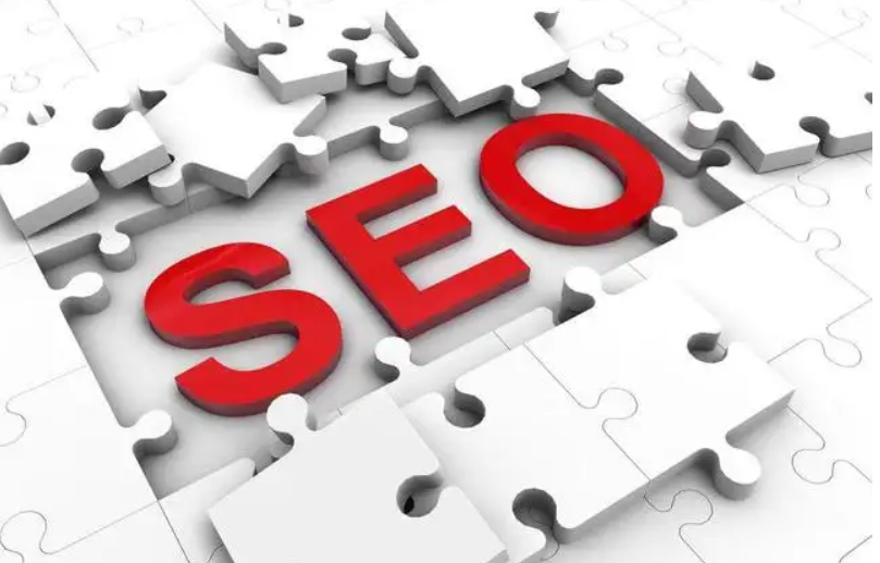 網(wǎng)站優(yōu)化如何得到搜索引擎的青睞呢？