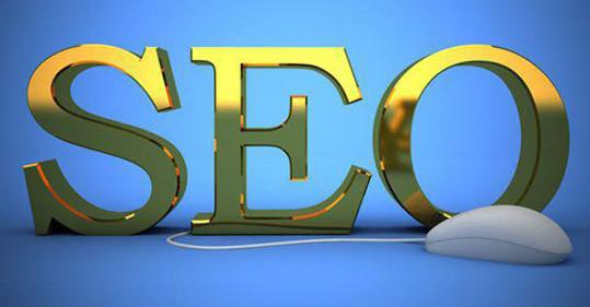 seo優(yōu)化有哪些方法和策略？